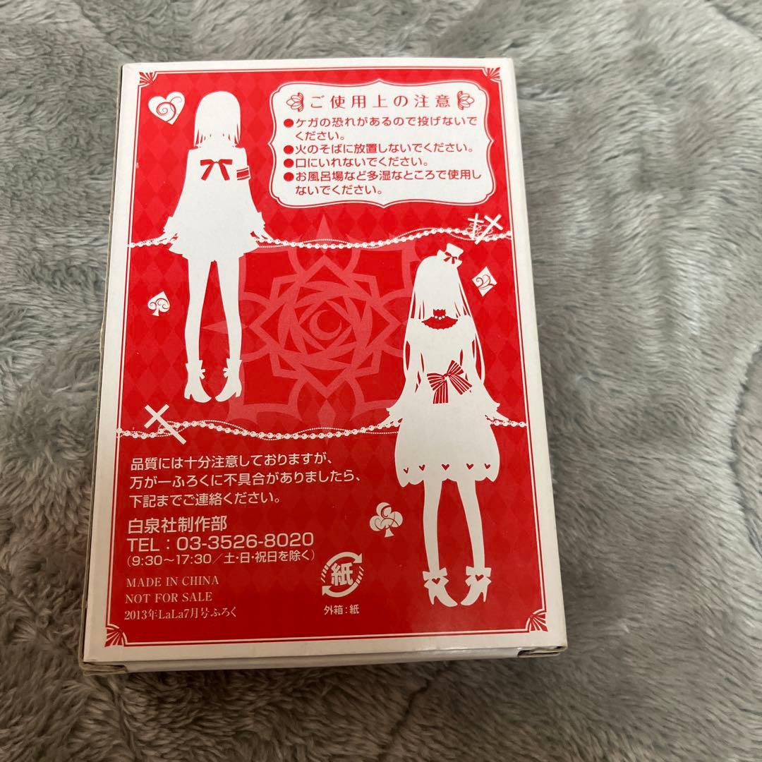 ヴァンパイア騎士 トランプ　2013年 LaLa 7月号 付録　ふろく