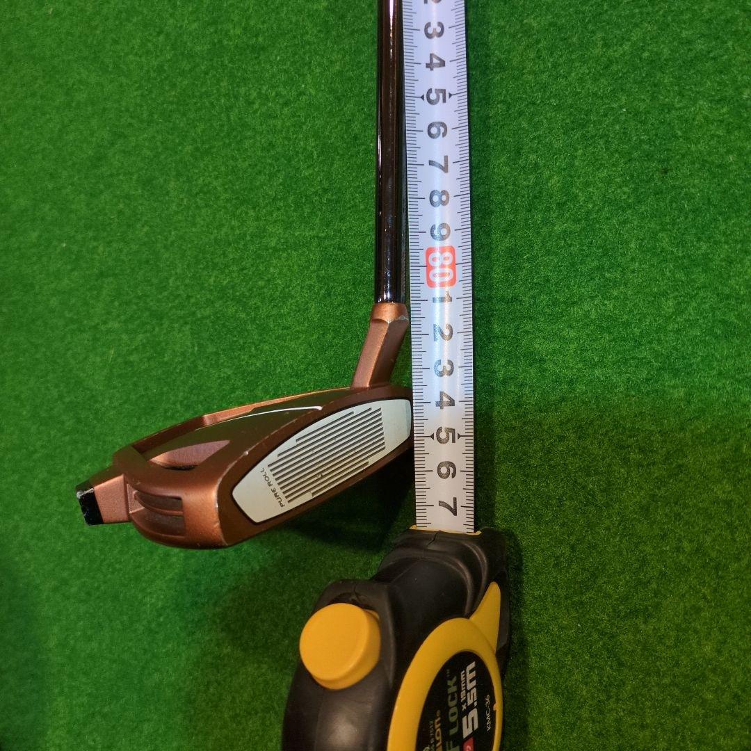 テイラーメイド SpiderX　34インチ