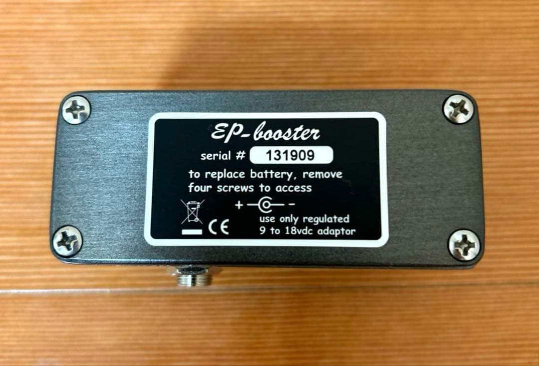 EP Booster 美品