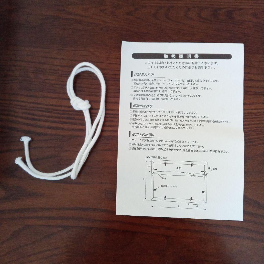 ミニカー京商　京商アルミ製シルバーディスプレイボックス　1/43用