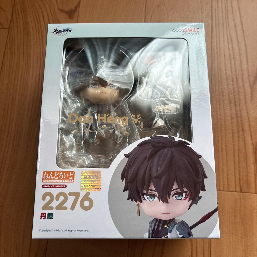 崩壊スターレイル　ねんどろいど　丹恒