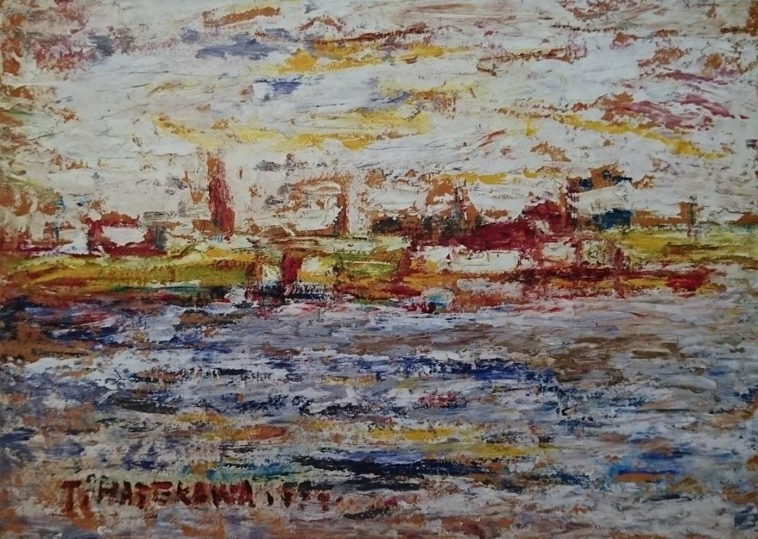 長谷川 利行「港風景」 、希少・画集画、人気作品、美品、新品額付