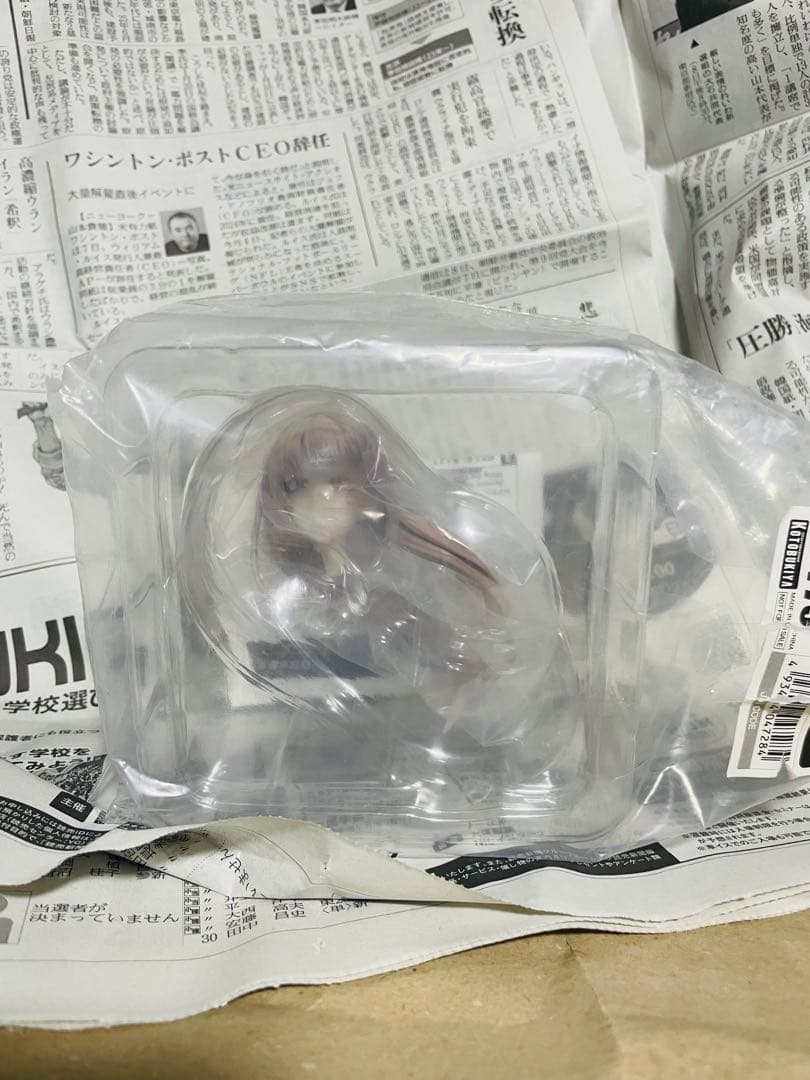 よふかしのうた 七草ナズナ フィギュア　豪華版【コトブキヤショップ限定品】