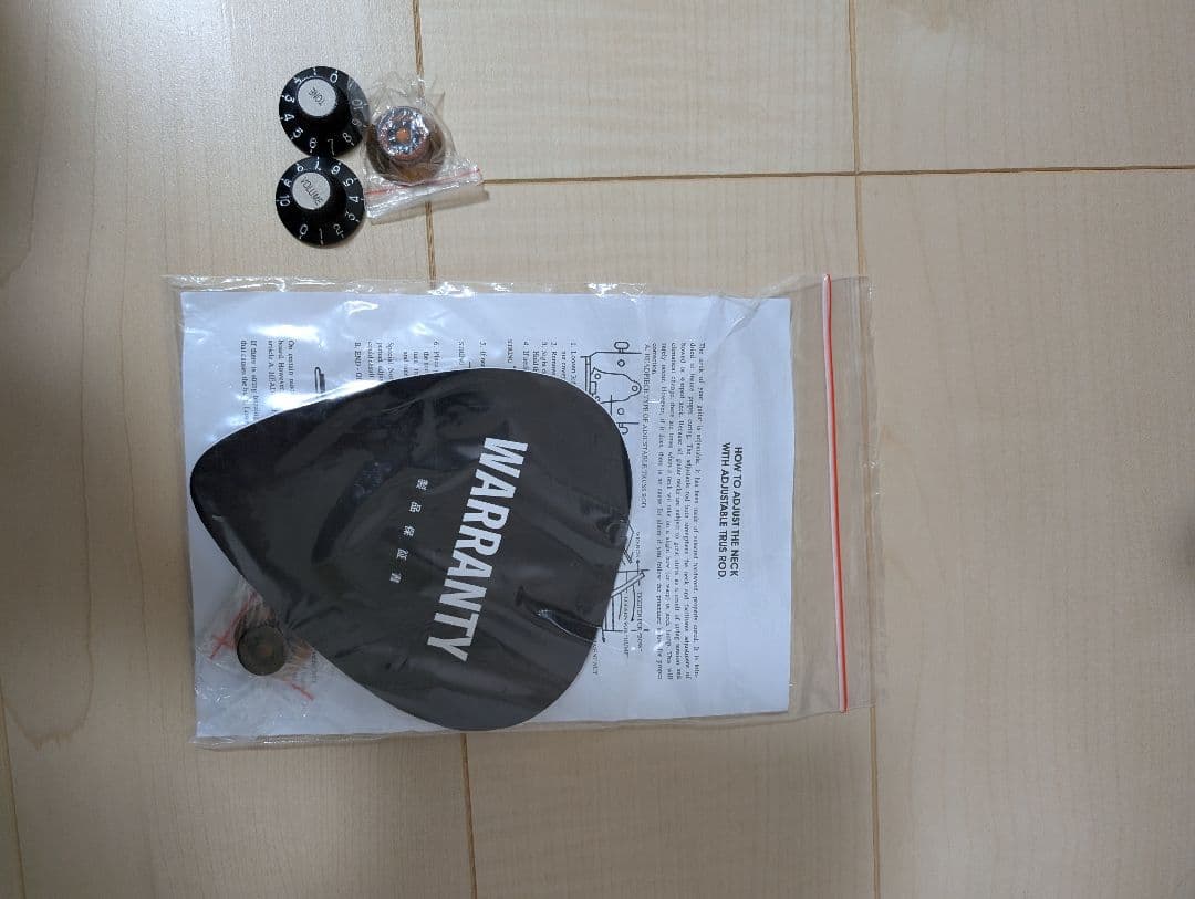 【美品】Squier Affinity Starcaster ソフトケース