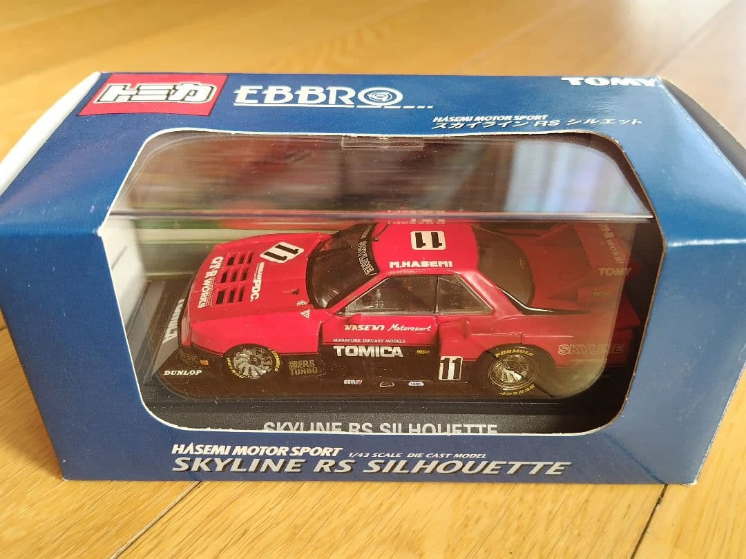 トミカEBBRO「SKYLINE RS SILHOUETTE」