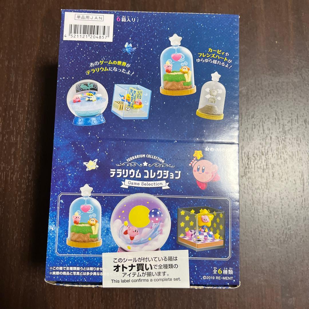 未開封　星のカービィ　テラリウム　コレクション　リーメント　Box