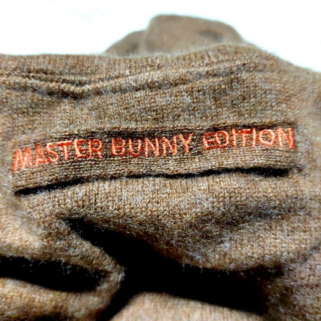 マスターバニー＊カシミヤ100%＊ブラウン×紺の可愛いニットパーカージップアップ