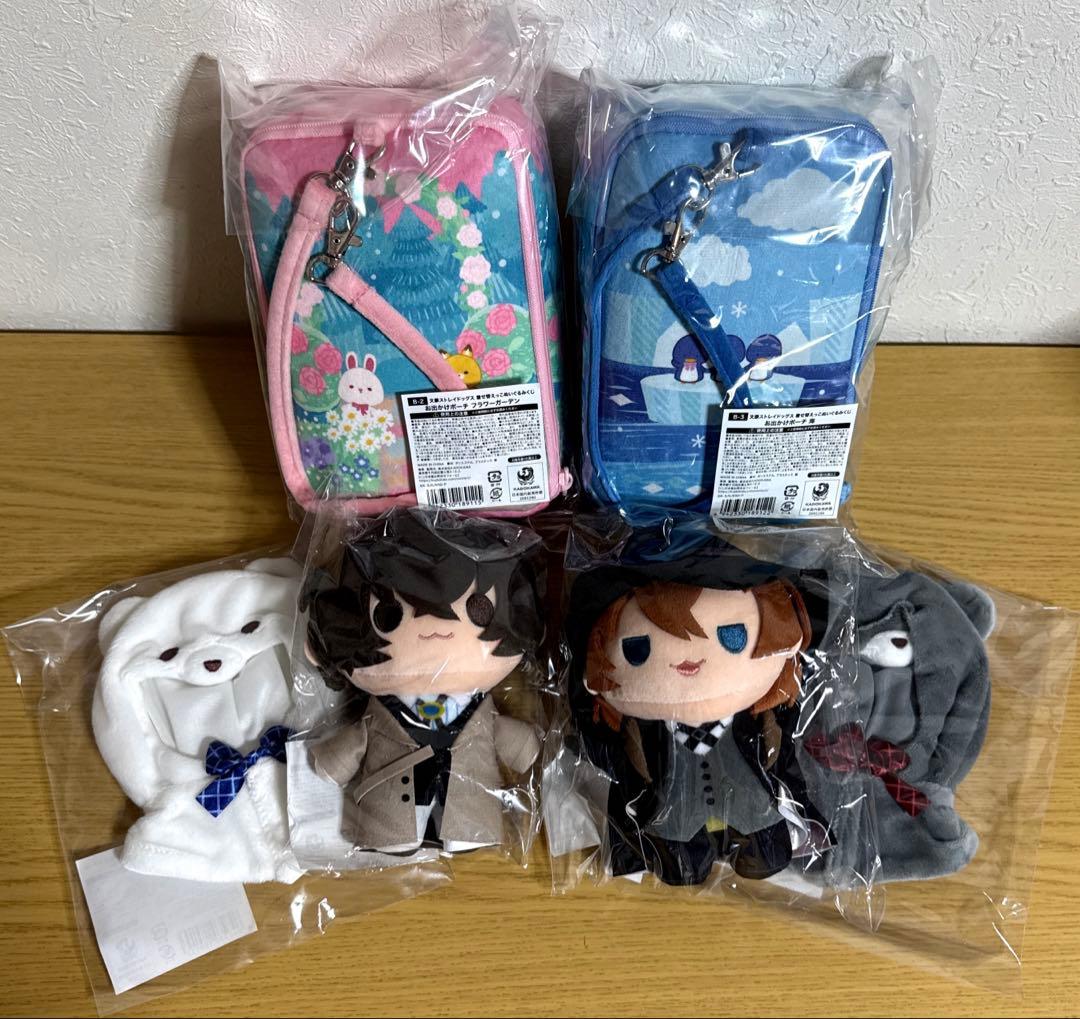 文豪ストレイドッグス くじ引き堂 太宰治 中原中也