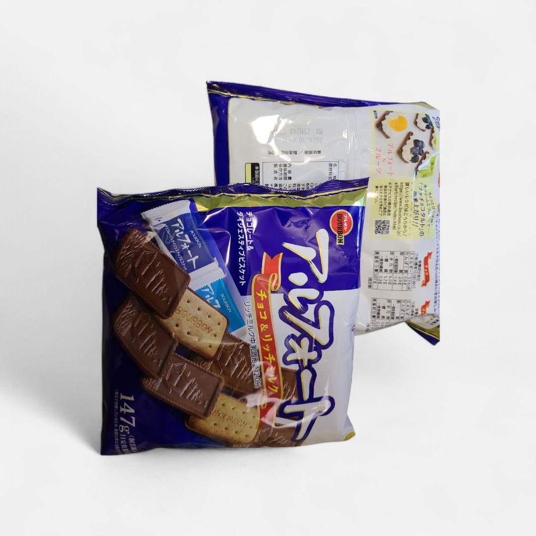 お菓子チョコ系大量セット