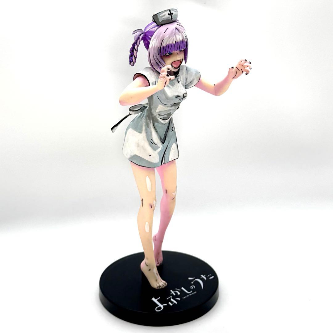 よふかしのうた　七草ナズナ　ナースver. リペイント フィギュア