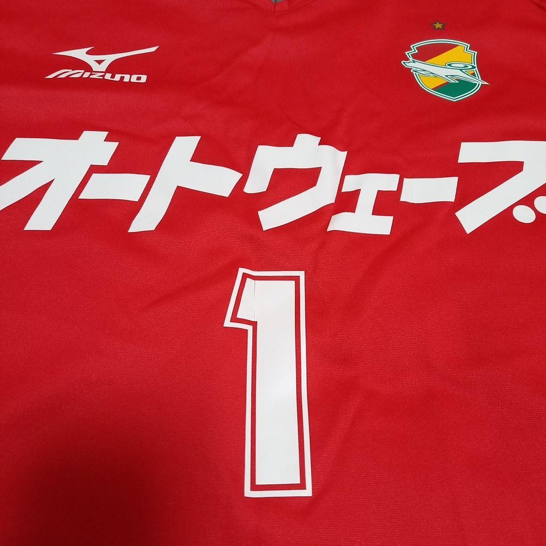 【もーもさん専用】ミズノ ジェフ市原・千葉 #1立石選手レプリカユニフォーム
