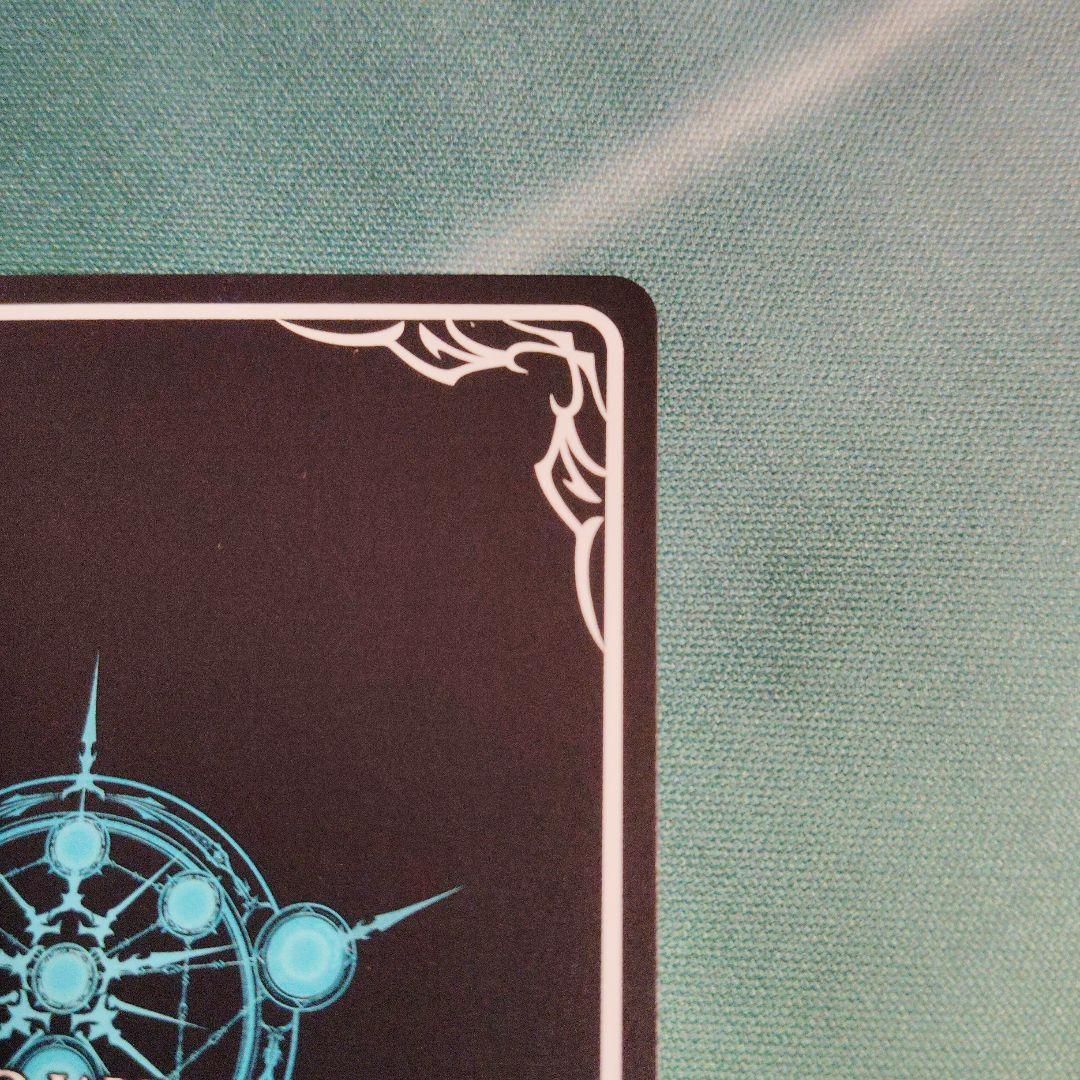 アイドルマスター　エボルヴ　神崎蘭子　SP