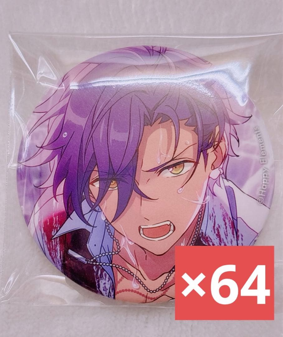 乙狩アドニス イベコレ 2021 autumn