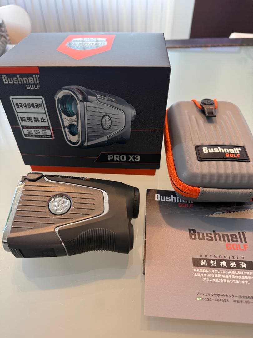 Bushnell PRO X3 ゴルフ用距離計　赤表示が表示されない