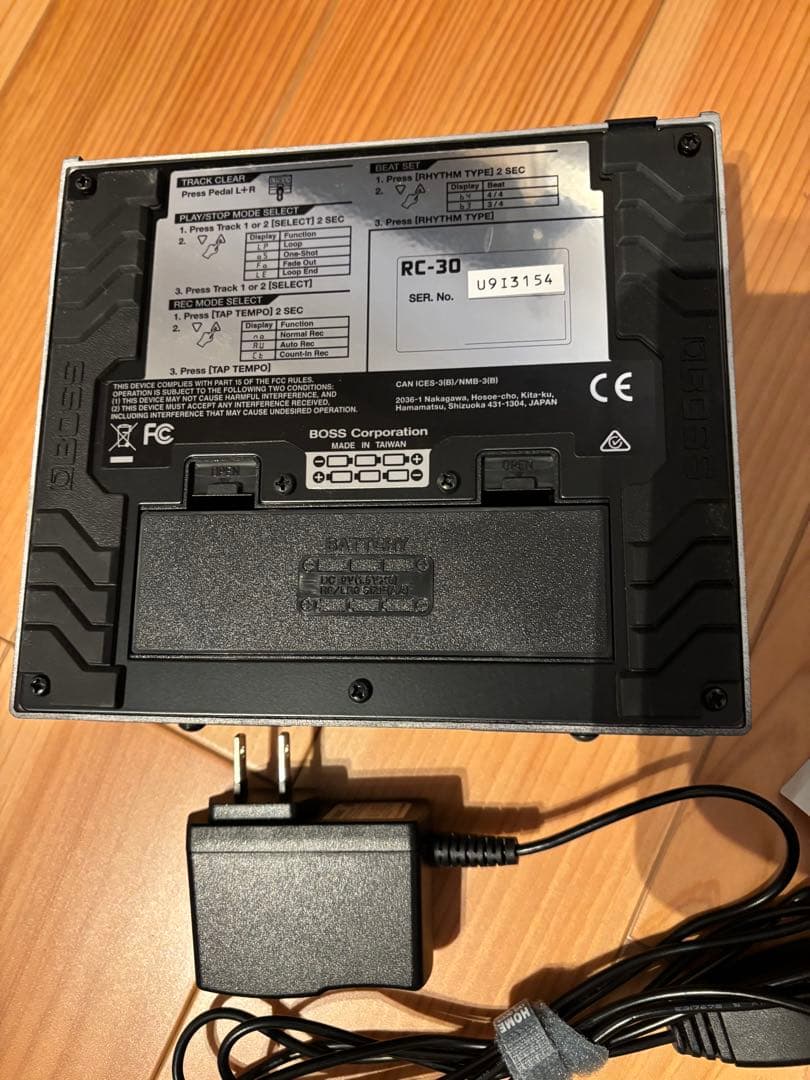 ギター BOSS RC-30 LOOPSTATION