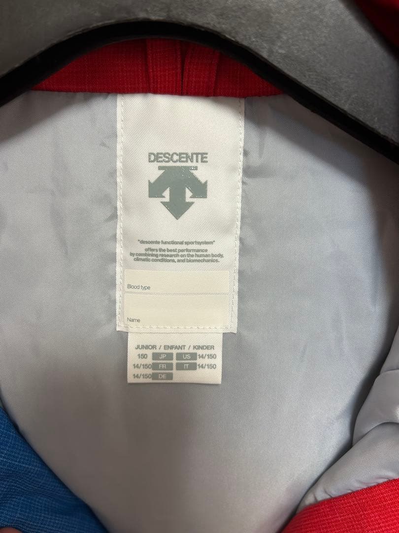 MoveSport ウィンタースポーツウェア 150cm