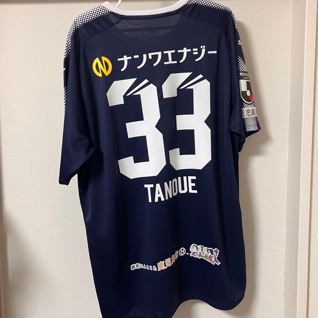 鹿児島ユナイテッドFC　田上裕選手　2019オーセンティックユニフォーム　3XL