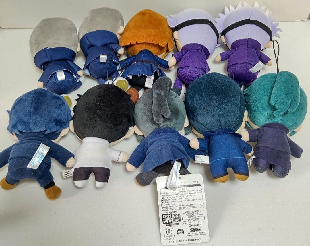 呪術廻戦　ぬいぐるみ　ちびぐるみ　まとめ売り　43点 まとめ売り