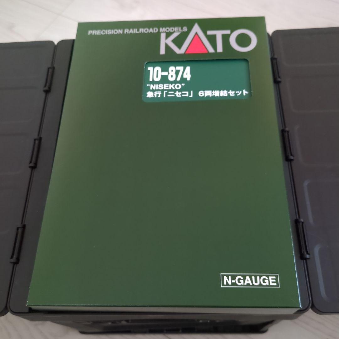 KATO 10-873 10-874 急行「ニセコ」セット