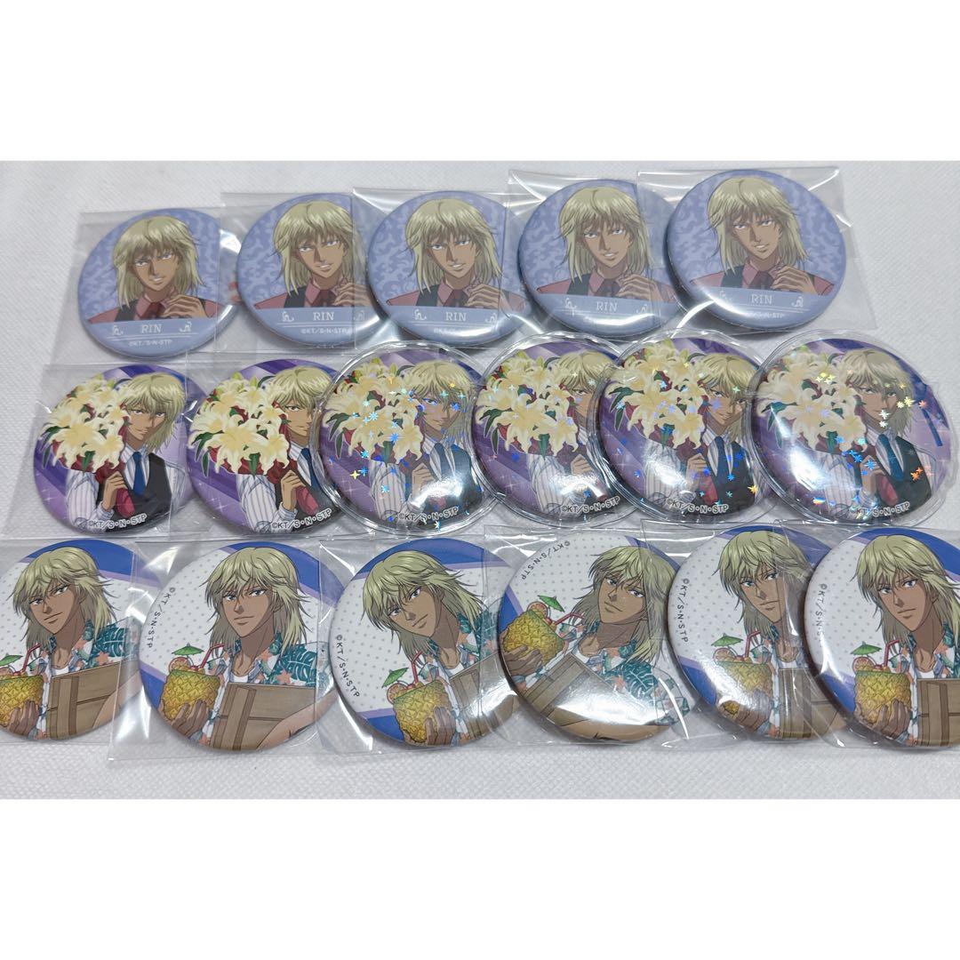 テニスの王子様 テニプリ 平古場凛 缶バッジ 163点