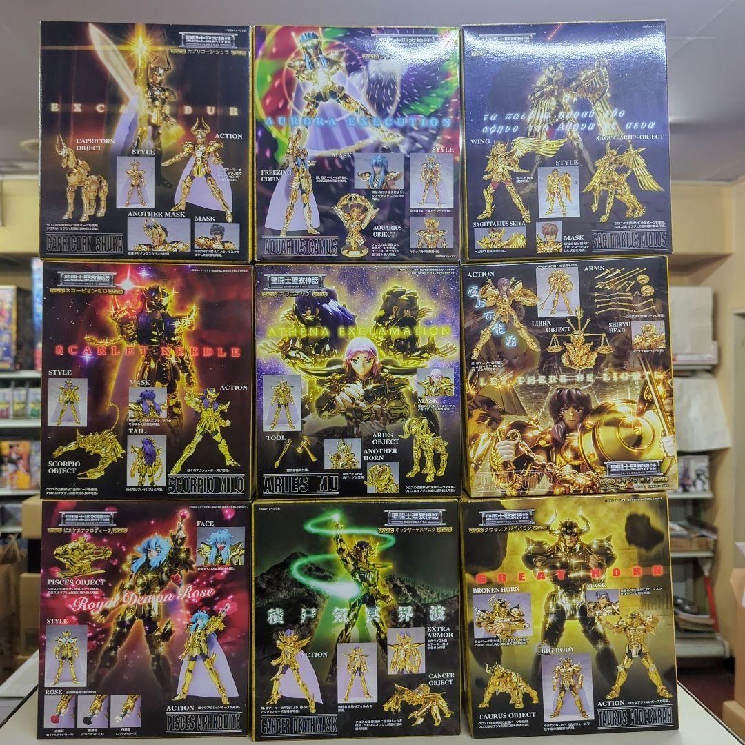 聖闘士星矢　聖闘士聖衣神話　【黄金聖闘士12体＋教皇セット売り】
