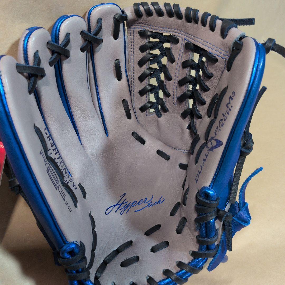 ローリングス:左投げ:大人用:軟式用グラブ:11.75インチ:グレー/ブルー