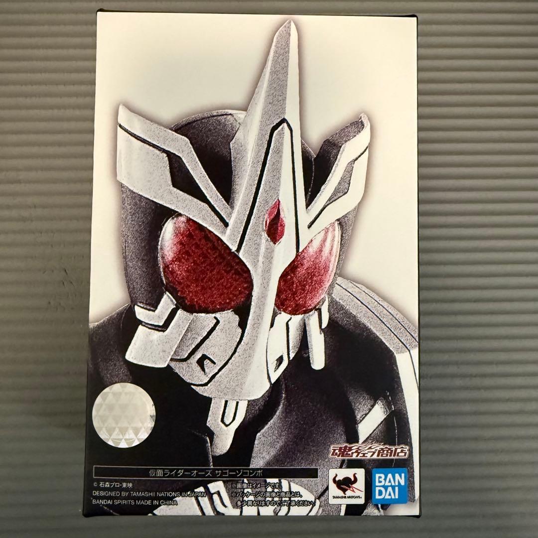 真骨彫S.H.フィギュアーツ仮面ライダーオーズ 5体セット