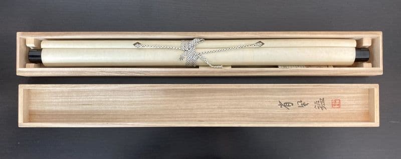 大田南畝(蜀山人)「歌」書 掛軸 紙本 鑑定箱