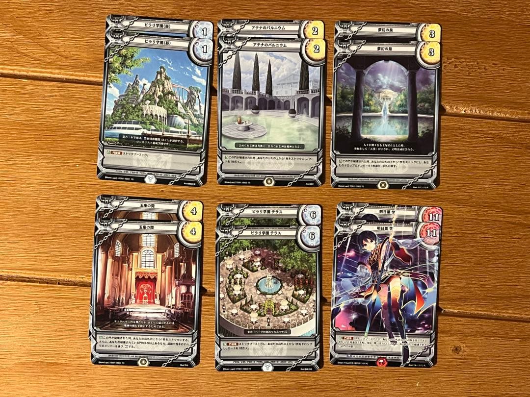 ラクエンロジック　ラクロジ　ひなろじ　ジゼル　デッキ