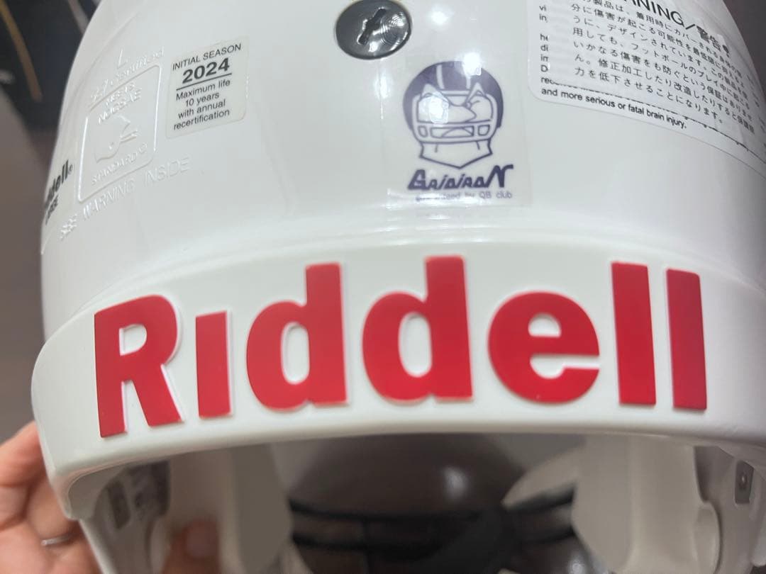 超美品　リデル　ヘルメット　2024年製