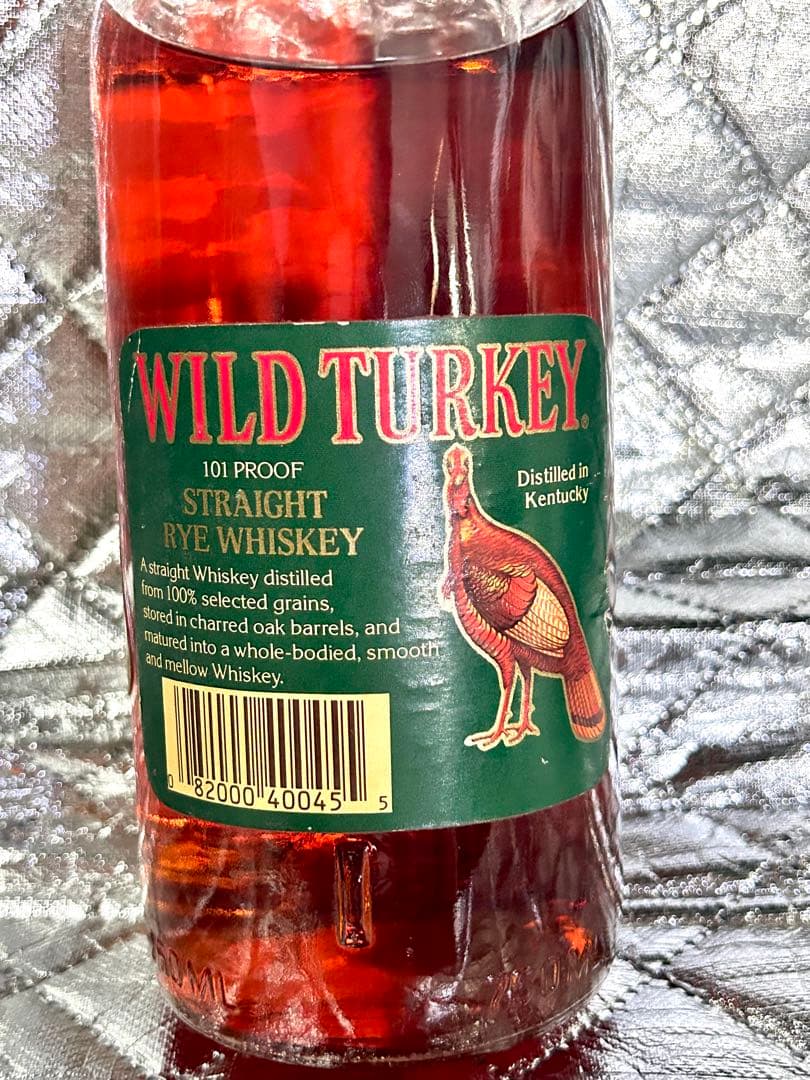 ワイルドターキー グリーンラベル （旧ラベル）750ml おまけ付き