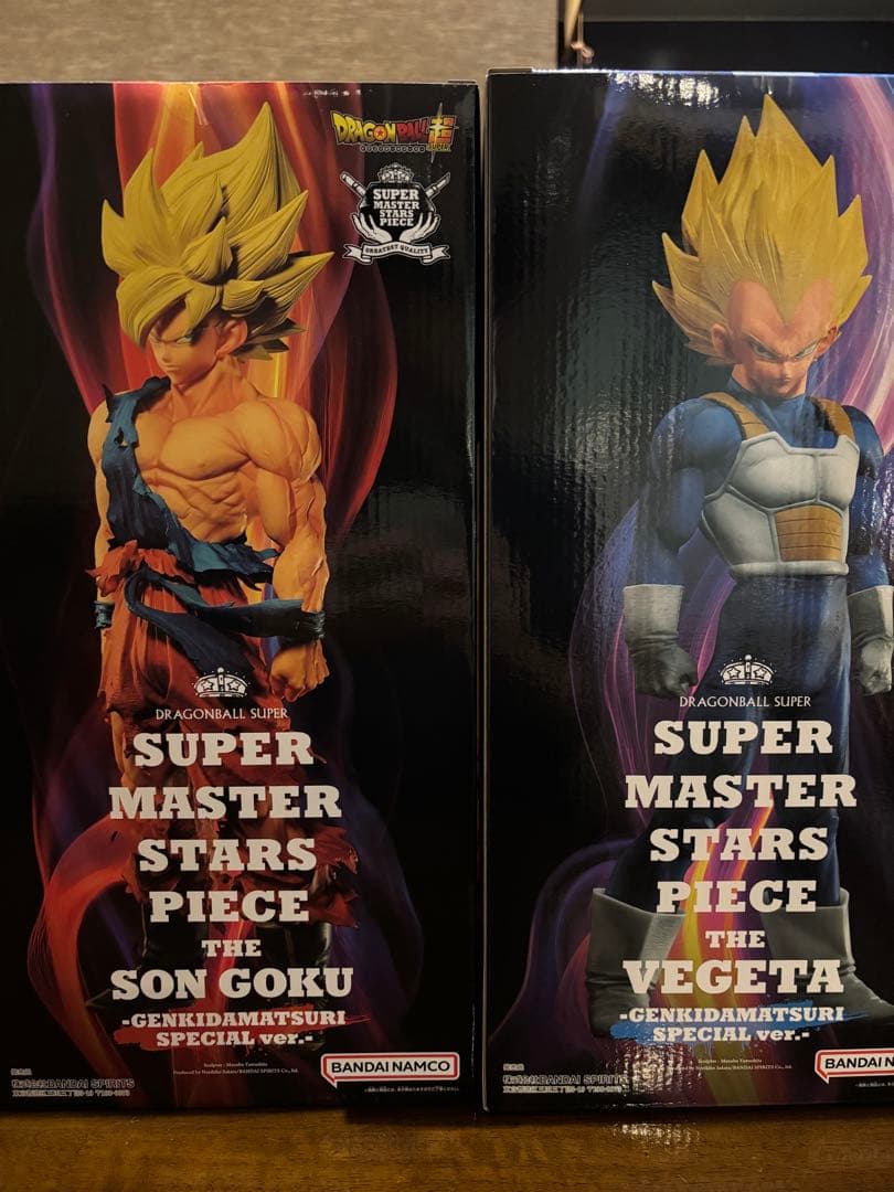 ゲンキダマツリ2026 ドラゴンボール SMSP ベジータ&孫悟空