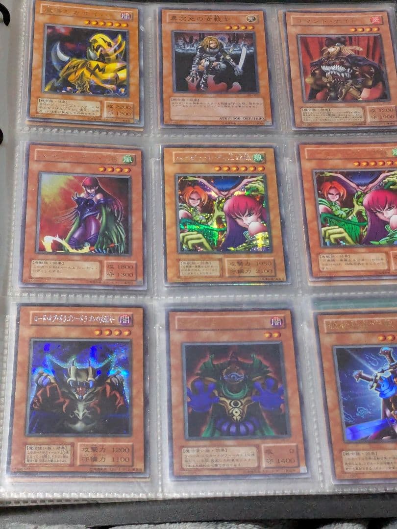 遊戯王 初期 その他カード まとめ売り
