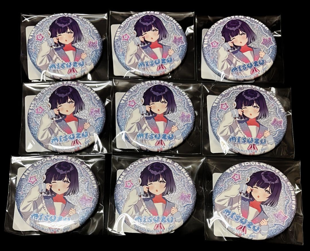 学園アイドルマスター DMMスクラッチ グリッター缶バッジ 秦谷美鈴 9点