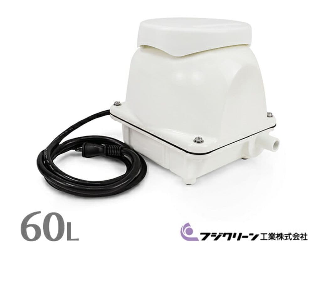 浄化槽用　ブロワー　浄化槽ブロワー　エアポンプ　エアーポンプ　水槽　熱帯魚