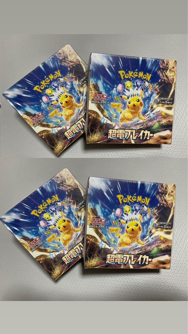 その他 Nozo/ 6box