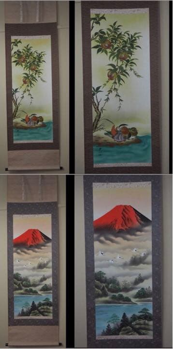 送料無料　吉祥肉筆明幅12選 高級絹本肉筆掛け軸 縁起物 共箱　★美品★