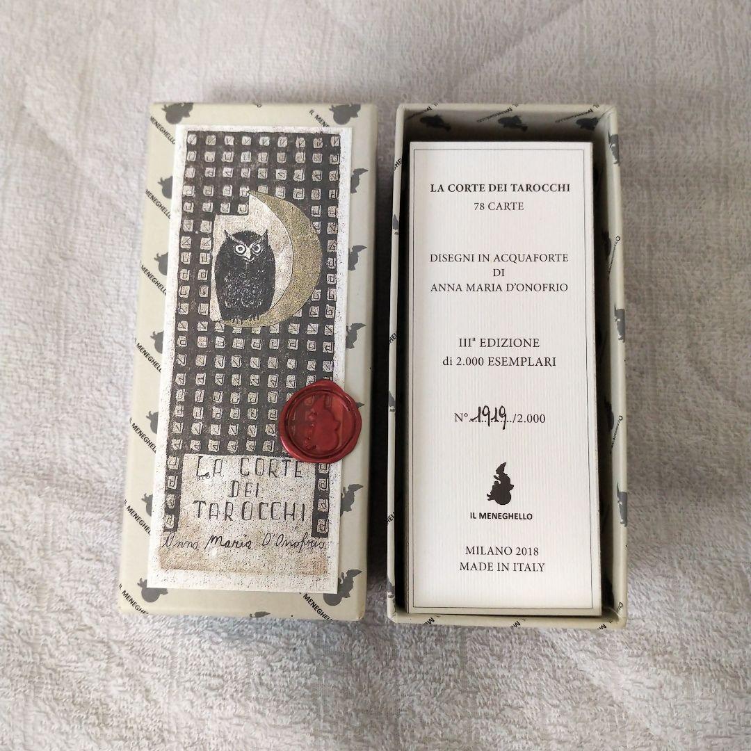 タロットカード la corte dei tarocchi