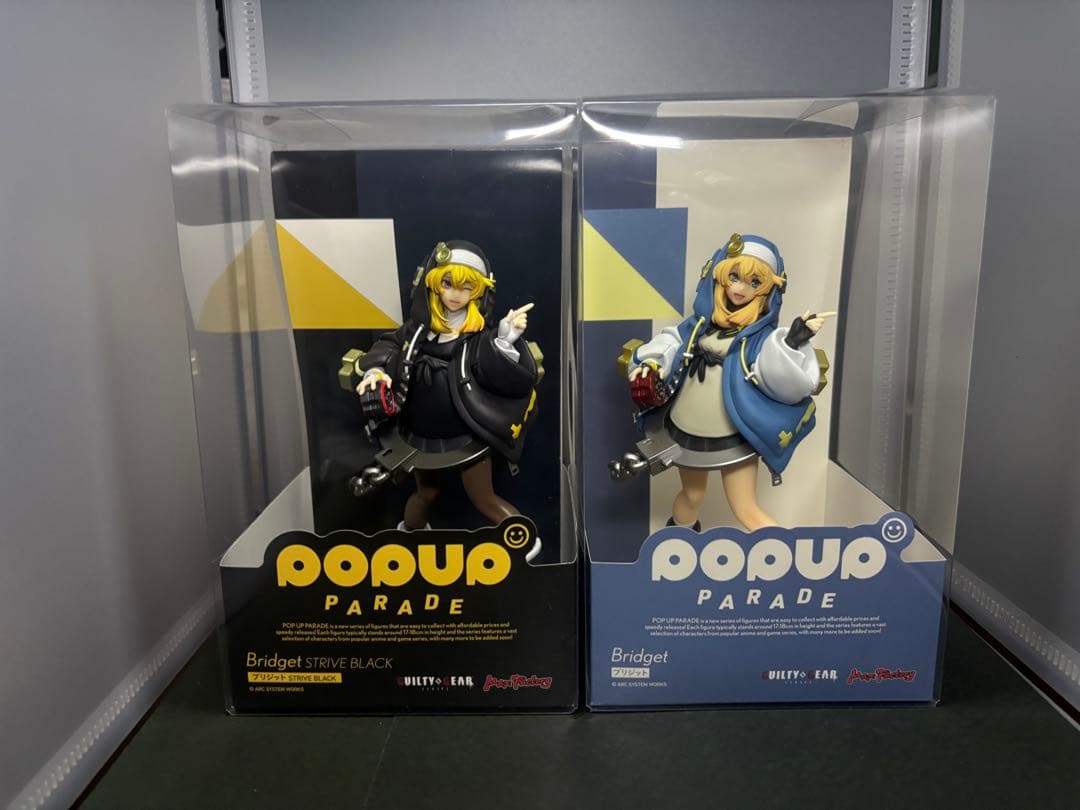 POP UP PARADE ブリジット2種セット　通常　STRIVE BLACK