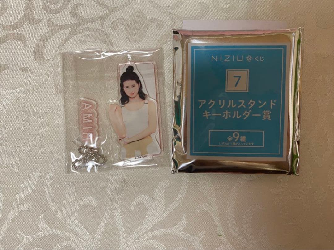 NiziU まとめ売り