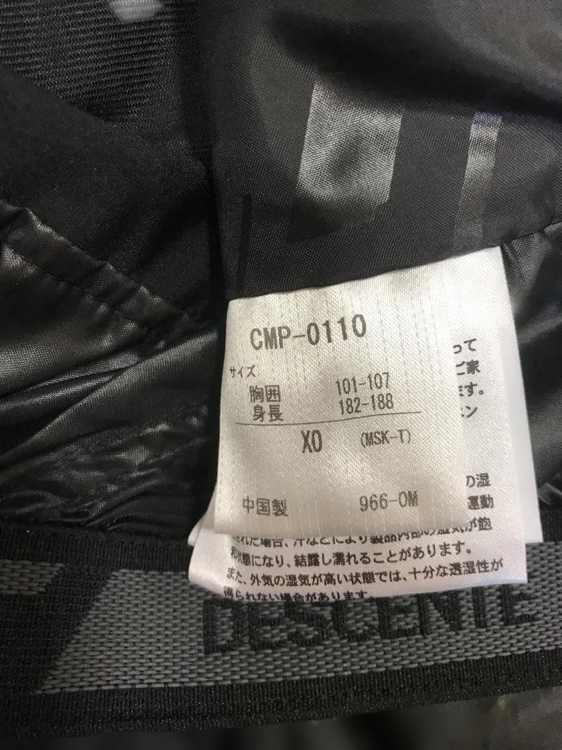 DESCENTE SWISS SKI TEAMモデル中綿入ストレッチスキーウェア