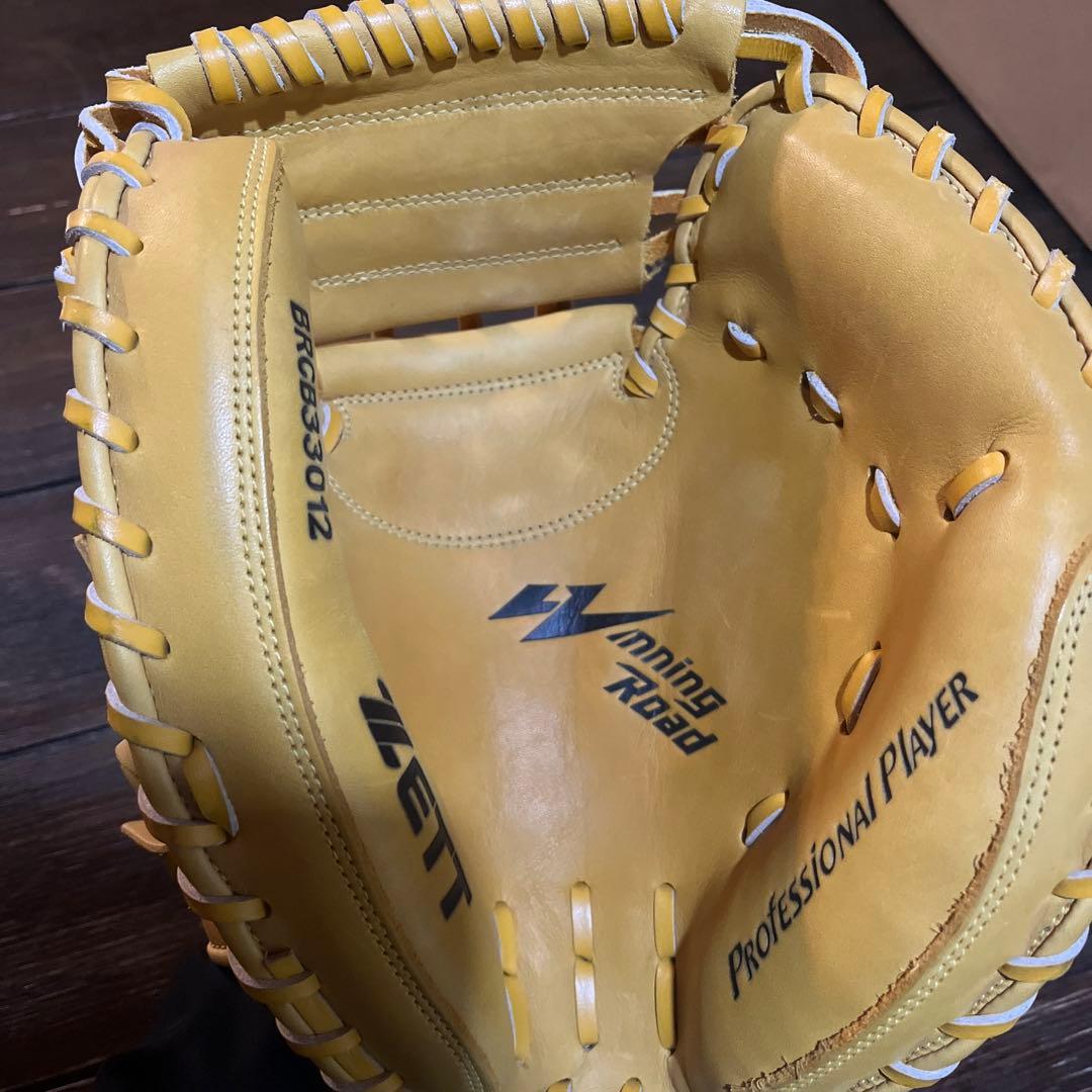 ZETT イエロー 野球グローブ