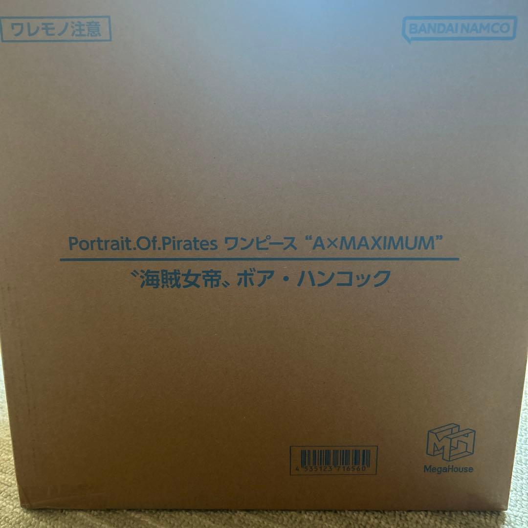 Portrait Of Pirates A×MAXIMUM ボア・ハンコック