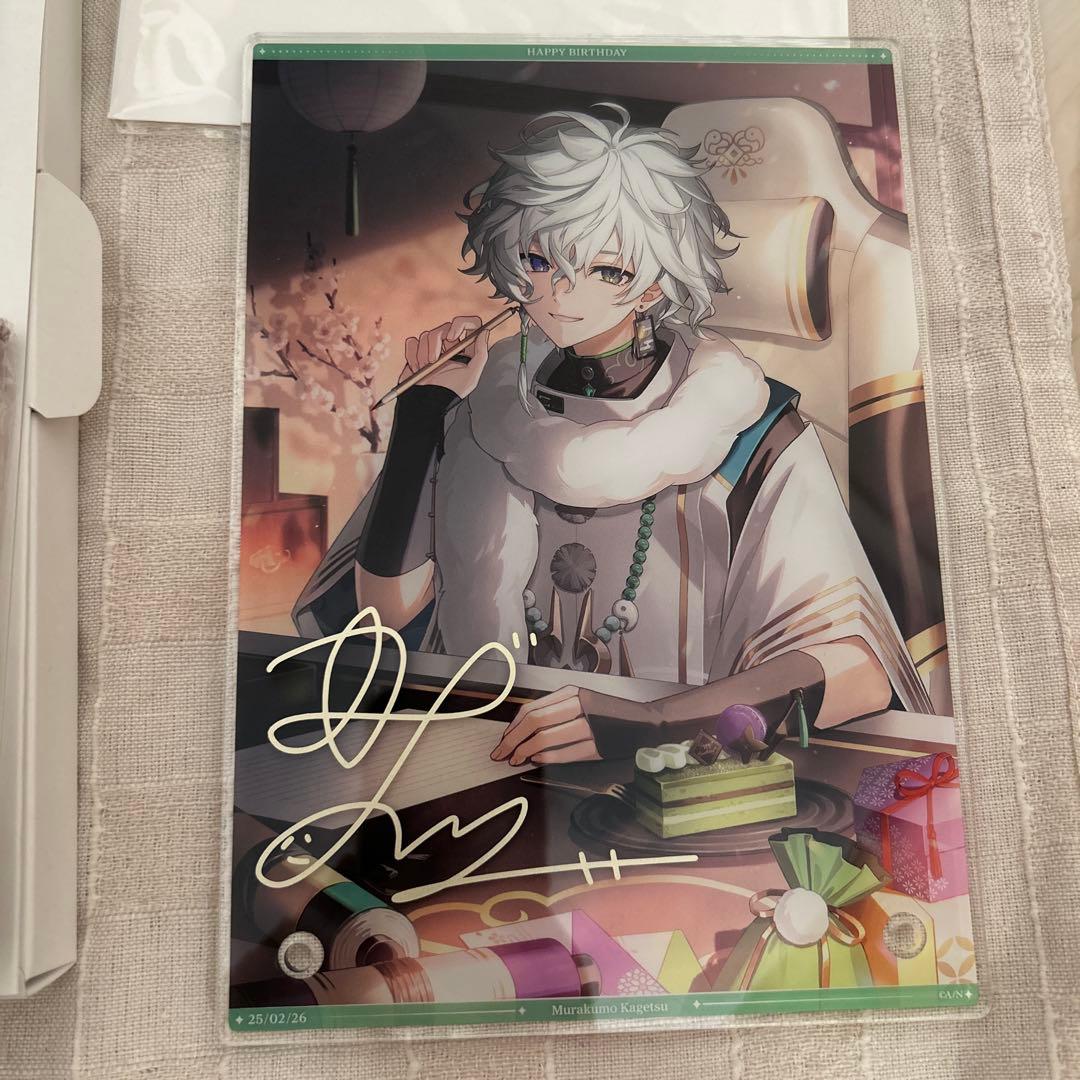 叢雲カゲツ　2025 誕生日グッズ