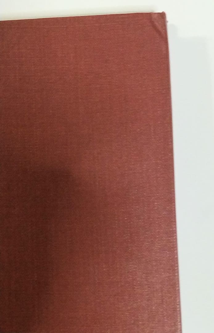 日本最初の鉄道写真集 日本鉄道紀要