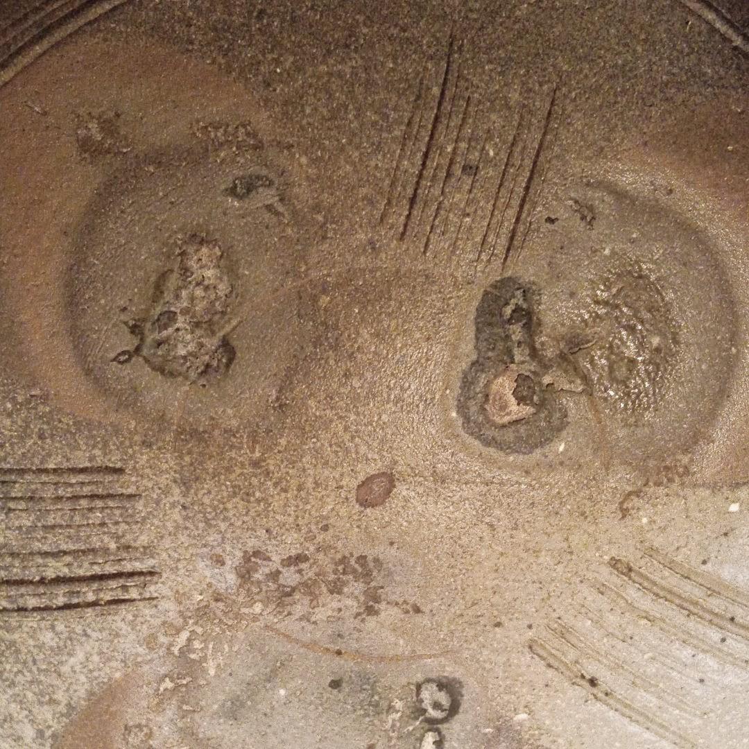 京焼　窯変片口八寸鉢