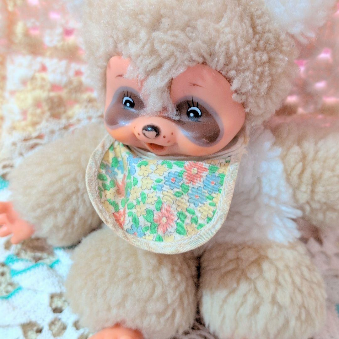 昭和レトロ/タヌタヌ/モンチッチ/sekiguchi/ぬいぐるみ/友達