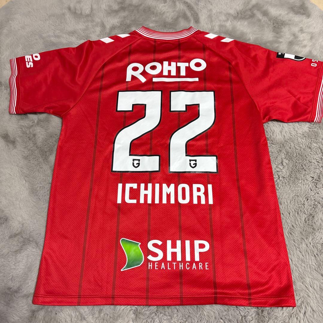 ガンバ大阪hummel サッカーユニフォーム 22 Ichimori 一森