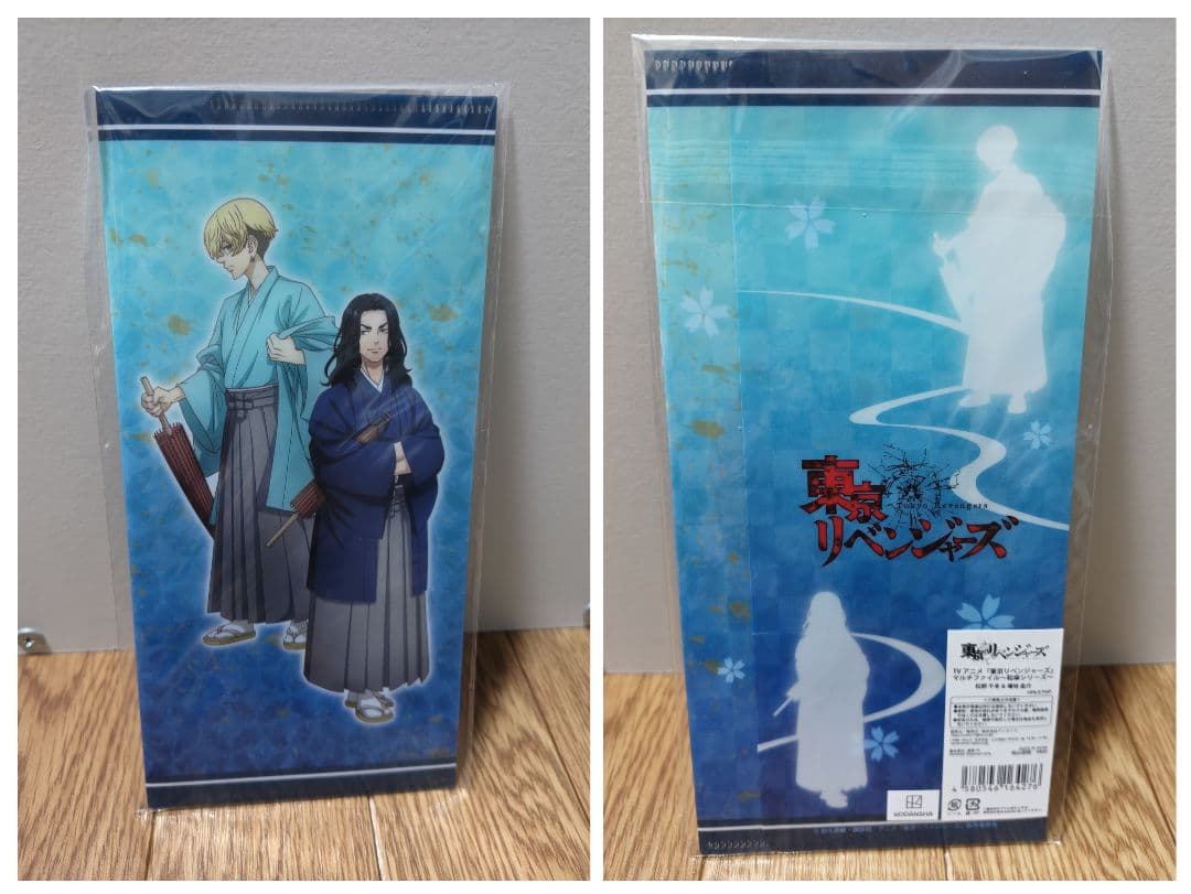 東京リベンジャーズ　松野千冬グッズセット