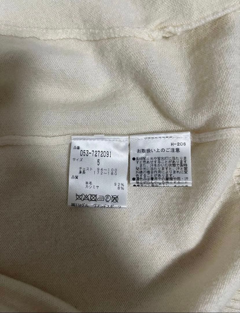 パーリーゲイツ　ニット　ブルゾン